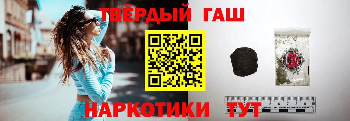 Меф мяу мяу Тамбов
