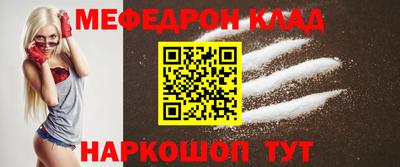 не бодяженный Нальчик
