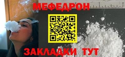 не бодяженный Нальчик