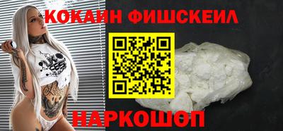 не бодяженный Нальчик