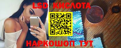 не бодяженный Нальчик