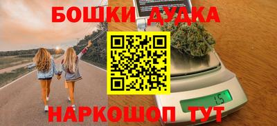 кокаин Нарткала