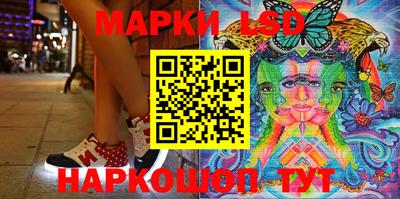 кокаин Нарткала