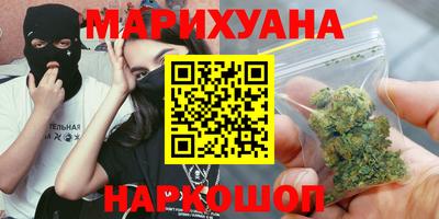 кокаин Нарткала