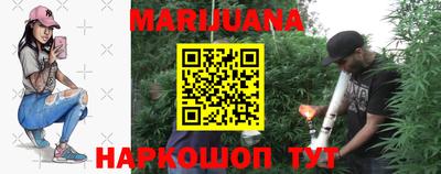 кокаин Нарткала