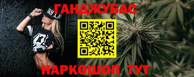 кокаин Нарткала