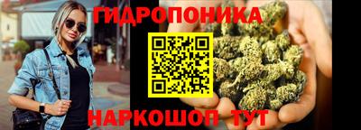 кокаин Нарткала