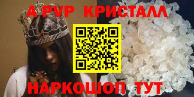 не бодяженный Нальчик