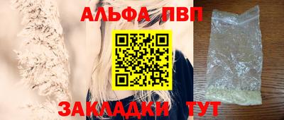 не бодяженный Нальчик