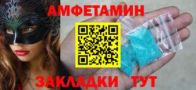 бошки Новодвинск