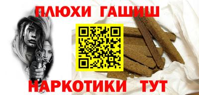 не бодяженный Нальчик