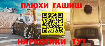 не бодяженный Нальчик