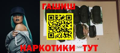 не бодяженный Нальчик