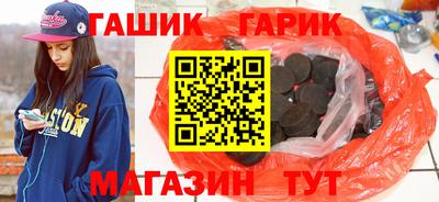 кокаин Нарткала