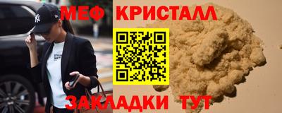 бошки Новодвинск
