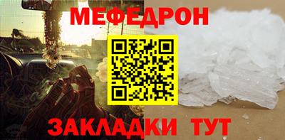 не бодяженный Нальчик