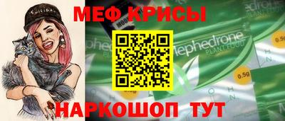 кокаин Нарткала