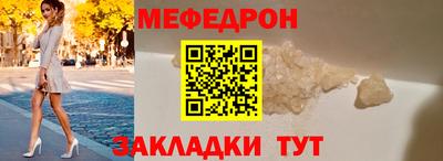 не бодяженный Нальчик