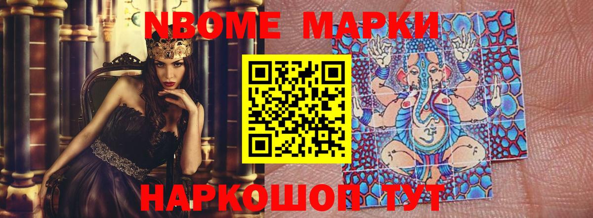 ЛСД экстази кислота  ЛСД экстази кислота  Вход с VPN  Тамбов 